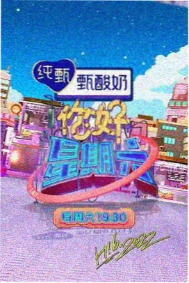 导演谈镜头语言 资讯配图